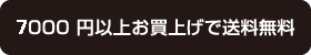 5000�߰ʾ太��夲������̵��