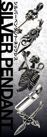 SILVER PENDANT ��󥺥��������꡼ �ڥ����ȡ��ͥå��쥹