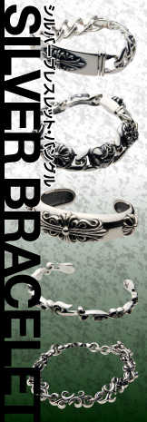 SILVER BRACELET ��󥺥��������꡼ �֥쥹��åȡ��Х󥰥�