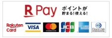 R-pay